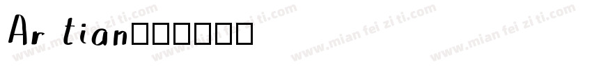 Ar tian字体转换